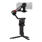 Gimbal DJI RS 4