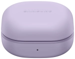 Słuchawki Samsung Galaxy Buds2 Pro Bora Purple