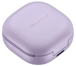 Słuchawki Samsung Galaxy Buds2 Pro Bora Purple