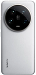 Xiaomi 14 Ultra 5G 16/512 GB White