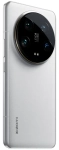 Xiaomi 14 Ultra 5G 16/512 GB White