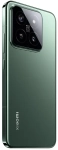 Xiaomi 14 12/512 GB zielony