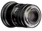 Obiektyw Viltrox AF 16 mm f/1.8 STM ED IF / Nikon Z