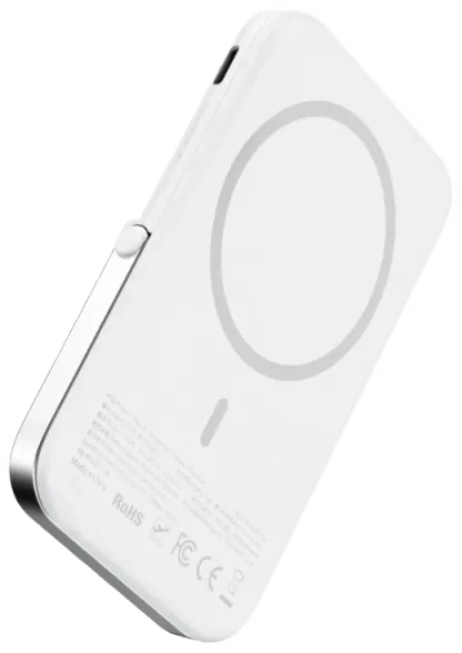 Powerbank 5 000 mAh do iPhone’a Mcdodo biały