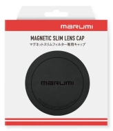 Magnetyczny dekielek Marumi Magnetic Slim Lens Cap 82 mm
