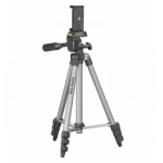 Statyw Cullmann Alpha 1000 Mobile