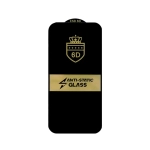 Szkło hartowane profilowane 6D do iPhone 16 Pro Ecobox ramka czarna