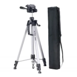 Statyw Cullmann Alpha 2500 Silver