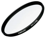 Filtr ochronny Marumi DHG Lens Protect 49 mm