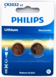 Baterie litowe Philips CR2032 Lithium, 2 szt. Blister