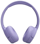 Słuchawki bezprzewodowe JBL Tune 670NC purpurowe