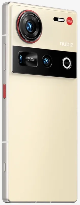 Nubia Z70 Ultra 5G 16/512 GB Yellow | AB Foto