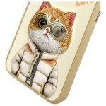 Nimmy etui iPhone 15 Pro 6.1" khaki Cool&Cute 2.0 Cat