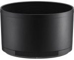 Nikon Nikkor Z 85 mm f/1.2 S