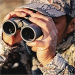 lornetka-leupold-bx-4-pro-guide-hd-10x42-4.jpg