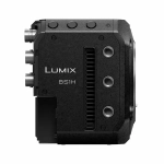 Kamera Panasonic Lumix DC-BS1HE body - czarny