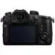 Aparat Panasonic GH5s body