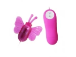 ER-102412-masazer-lechtaczki-w-ksztalcie-motyla-z-pilotem-3.webp