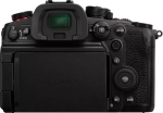 Panasonic Lumix GH6 + Leica DG Vario-Elmarit 12-60mm f/2.8-4.0 (DC-GH6LE)