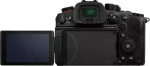 Panasonic GH6 + Lumix G Vario 12-60mm f/3.5-5.6