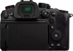 Panasonic GH6 + Lumix G Vario 12-60mm f/3.5-5.6