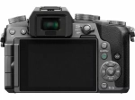 Panasonic G7 srebrny+14-140 f/3.5-5.6