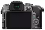 Panasonic DMC G7 Srebrny + 14-42 mm f/3.5-5.6