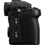 Aparat Panasonic Lumix S5 body