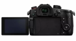 Aparat Panasonic Lumix GH5 II body