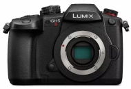 Aparat Panasonic Lumix GH5 II body (DC-GH5M2E)