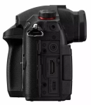 Aparat Panasonic Lumix GH5 II body