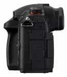 Aparat Panasonic Lumix GH5 II body