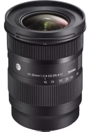 Obiektyw Sigma 16-28 mm f/2.8 DG DN Contemporary / Sony E + 3 lata gwarancji