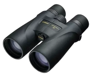 Lornetka Nikon Monarch 5 20x56 