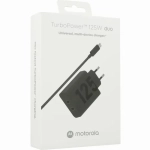 Motorola TurboPower USB-C Duo 125W