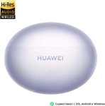 HUAWEI_Freebuds_6i_fioletowe01.webp