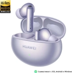 HUAWEI_Freebuds_6i_fioletowe03.webp