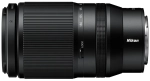 Nikon Nikkor Z 70-180 mm f/2.8