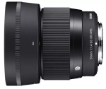 Obiektyw Sigma 56 mm f/1.4 DC DN Contemporary / Sony E