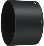 Nikon AF-S Nikkor 300 mm f/4 E PF ED VR