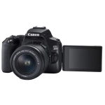 Canon EOS 250D + EF-S 18-55 mm f/3.5-5.6 III + EF 75-300 mm f/4-5.6 III