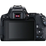 Canon EOS 250D + EF-S 18-55 mm f/3.5-5.6 III + EF 75-300 mm f/4-5.6 III