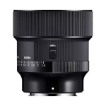 Obiektyw Sigma 85 mm f/1.4 ART DG DN / Sony E