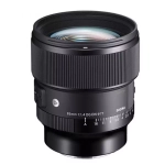 Obiektyw Sigma 85 mm f/1.4 ART DG DN / Sony E