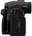 Aparat Panasonic Lumix DC-S5II body