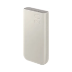 Powerbank Samsung 20000 mAh Battery Pack Beżowy - Beige