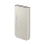 Powerbank Samsung 20000 mAh Battery Pack Beżowy - Beige