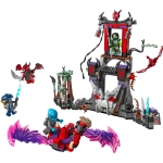 LEGO NINJAGO Burzowa wioska Dragonów 71841