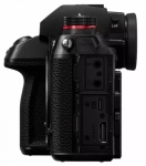 Aparat Panasonic Lumix DC-S1R