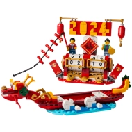 LEGO Okolicznościowe Kalendarz festiwalowy 40678